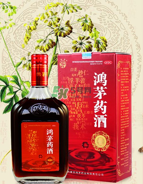 鴻茅藥酒小孩可以喝嗎？鴻茅藥酒女人可以喝嗎？