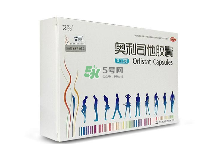 奧利司他哪個牌子好？奧利司他什么牌子好？