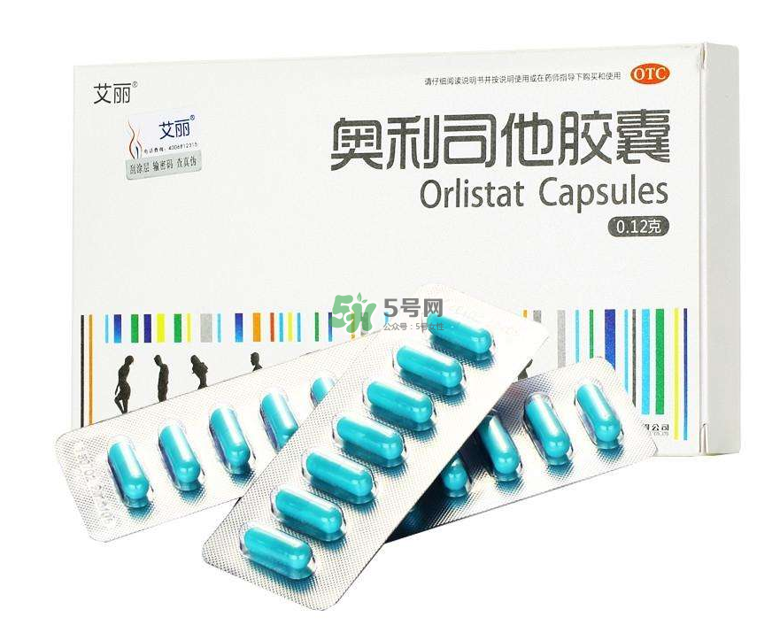 奧利司他藥店有賣的嗎？奧利司他在哪買？