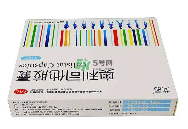 奧利司他會反彈嗎？奧利司他會拉肚子嗎？