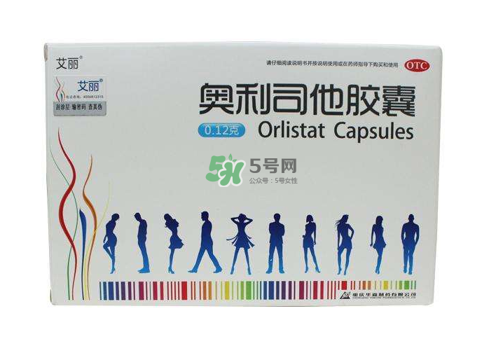 奧利司他吃了沒排油怎么回事？吃奧利司他不排油
