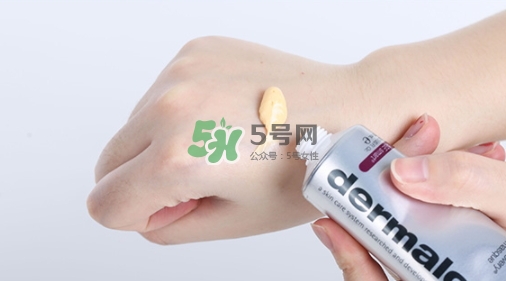dermalogica多維面膜怎么樣？德美樂嘉多維面膜多少錢