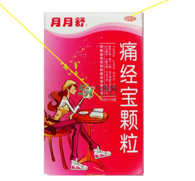痛經喝月月舒有效果嗎？益母草和月月舒哪個好？