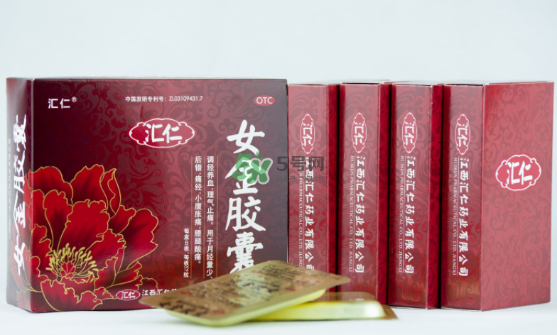 女金膠囊適合適合多大年齡？女金膠囊適合適合什么人吃？