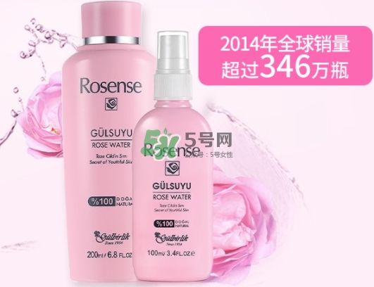 rosense洛神詩玫瑰水怎么用？rosense玫瑰水真假