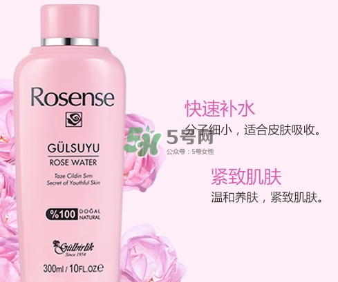rosense洛神詩玫瑰水怎么用？rosense玫瑰水真假