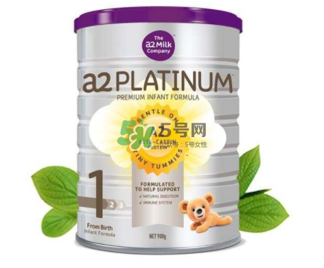 arla奶粉和a2奶粉哪個好？arla奶粉和a2奶粉的區(qū)別