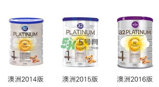 arla奶粉和a2奶粉哪個好？arla奶粉和a2奶粉的區(qū)別