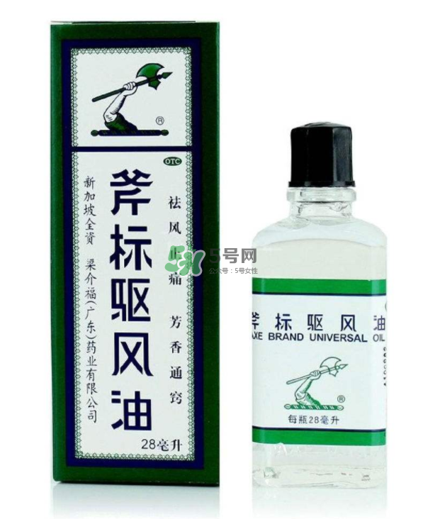 斧標(biāo)驅(qū)風(fēng)油多少錢一瓶？斧標(biāo)驅(qū)風(fēng)油價(jià)格