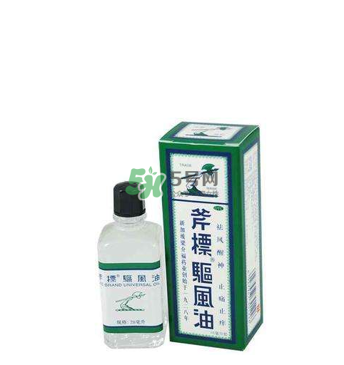 斧標(biāo)驅(qū)風(fēng)油多少錢一瓶？斧標(biāo)驅(qū)風(fēng)油價(jià)格