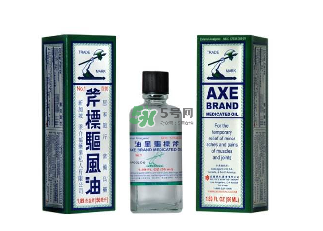 斧標(biāo)驅(qū)風(fēng)油孕婦可以用嗎？斧標(biāo)驅(qū)風(fēng)油可以吃嗎？