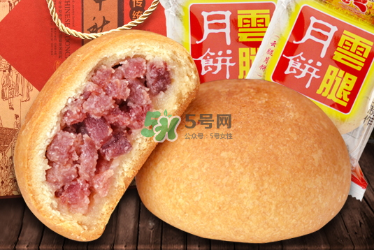 云腿月餅多少錢一個(gè)？2017云腿月餅價(jià)格