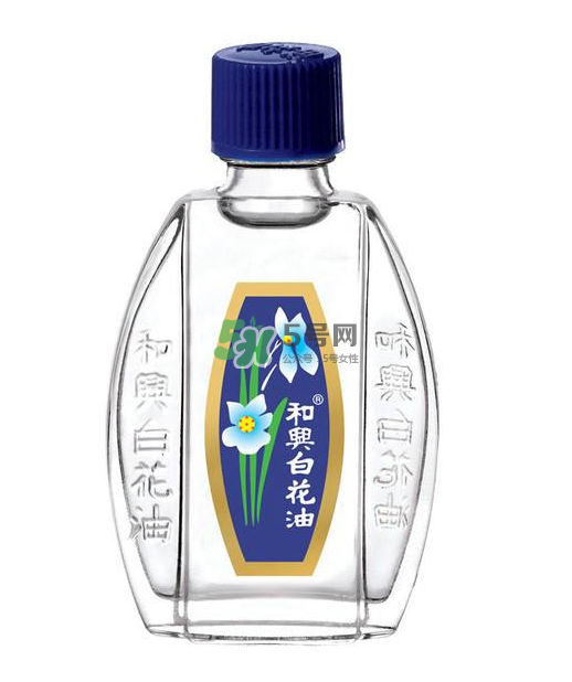 和興白花油可以吃嗎？和興白花油孕婦可以用嗎？
