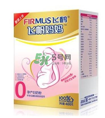 男人能喝孕婦奶粉嗎？孕婦奶粉男人能不能喝？