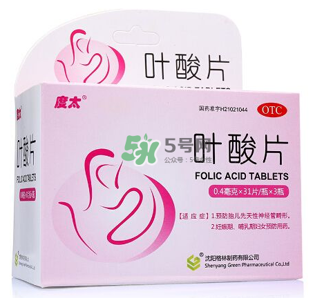 男人能吃葉酸嗎？男性備孕需要吃葉酸嗎？