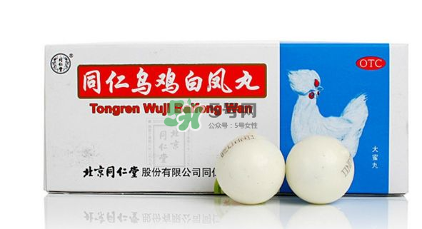 男人能吃烏雞白鳳丸嗎？烏雞白鳳丸男人能吃嗎？