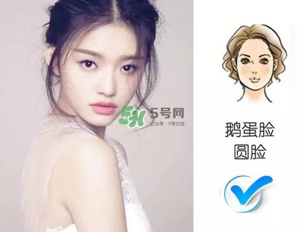 處女臉是什么樣子的？處女臉部有什么特征？