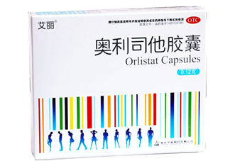 奧利司他藥店有賣的嗎？奧利司他在哪買？