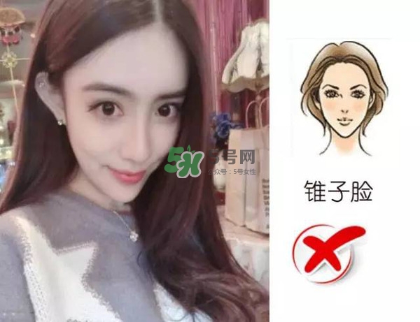 處女臉是什么樣子的？處女臉部有什么特征？