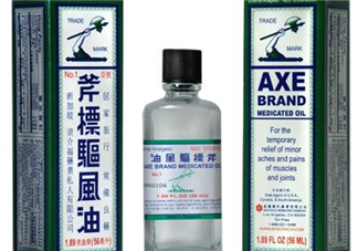 斧標(biāo)驅(qū)風(fēng)油孕婦可以用嗎？斧標(biāo)驅(qū)風(fēng)油可以吃嗎？