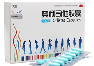 奧利司他減肥效果好嗎？奧利司他膠囊減肥效果怎樣？