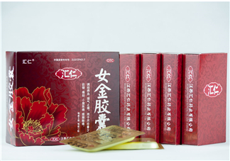 女金膠囊適合適合多大年齡？女金膠囊適合適合什么人吃？