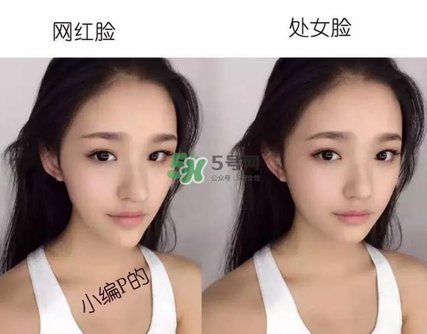 處女臉是什么樣子的？處女臉部有什么特征？