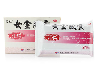 女金膠囊效果怎么樣？女金膠囊吃多久會見效？