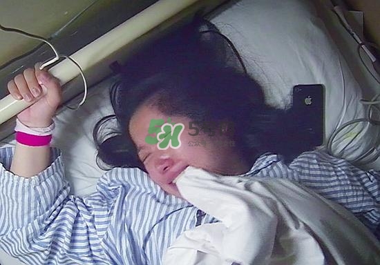 順產(chǎn)有多疼？順產(chǎn)的疼痛可以忍受嗎？