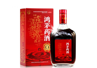 鴻茅藥酒能帶上火車嗎？鴻茅藥酒能長(zhǎng)期喝嗎？
