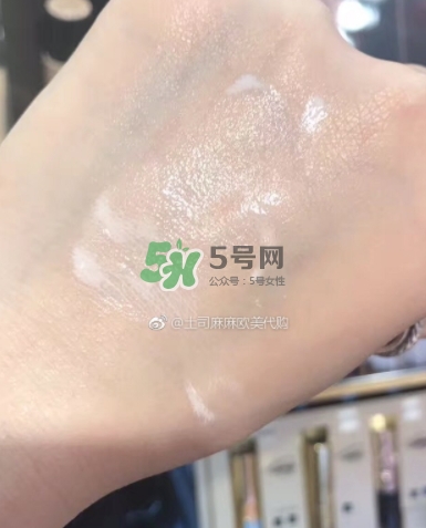 ysl恒久完美超時(shí)妝前乳怎么樣？ysl完美超時(shí)妝前乳多少錢