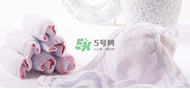一次性內(nèi)褲衛(wèi)生嗎？一次性內(nèi)褲可以穿多久？