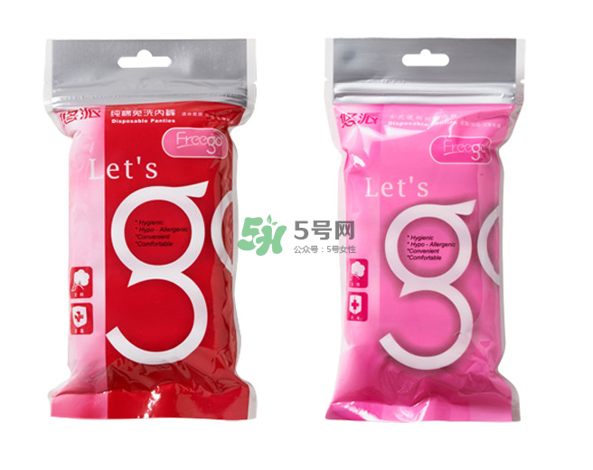 一次性內(nèi)褲可以貼衛(wèi)生巾嗎？一次性內(nèi)褲透氣嗎？