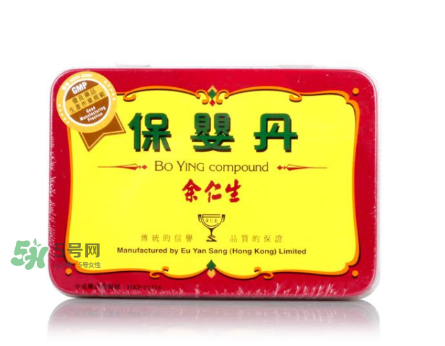 余仁生保嬰丹最新事件真相 余仁生保嬰丹是禁藥嗎？