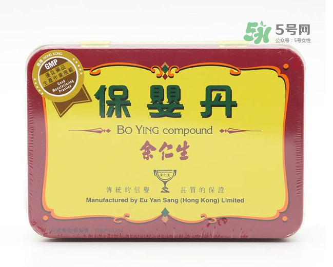 余仁生保嬰丹最新事件真相 余仁生保嬰丹是禁藥嗎？