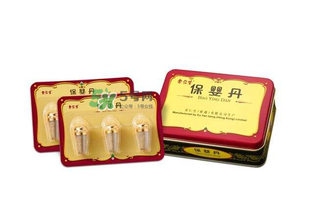 余仁生保嬰丹怎么吃？余仁生保嬰丹保質(zhì)期
