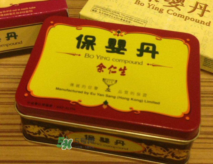 余仁生保嬰丹怎么吃？余仁生保嬰丹保質(zhì)期