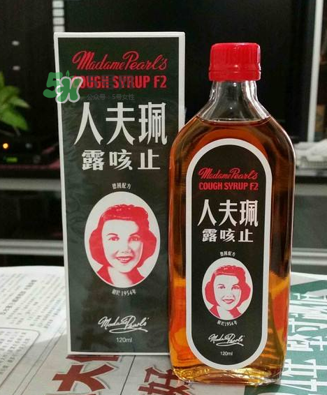 珮?lè)蛉酥箍嚷妒墙巻?？珮?lè)蛉酥箍嚷赌睦镉匈u？