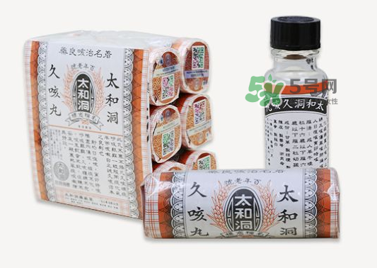 太和洞久咳丸為何禁售？太和洞久咳丸香港召回了嗎？