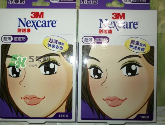 3m痘痘貼怎么用？3m痘痘貼貼多久？