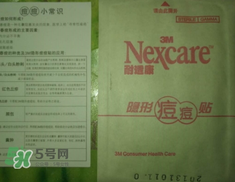 3m痘痘貼怎么用？3m痘痘貼貼多久？