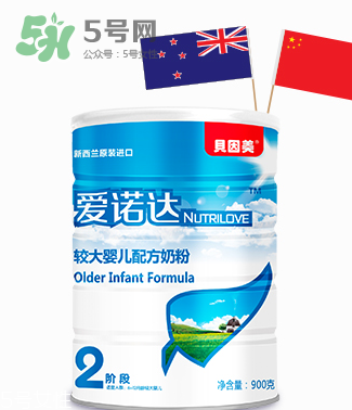 貝因美愛諾達(dá)為什么那么便宜？貝因美愛諾達(dá)價格多少？