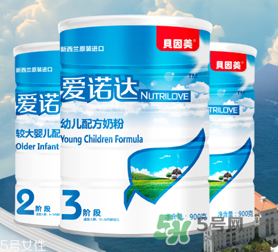 貝因美愛諾達(dá)為什么那么便宜？貝因美愛諾達(dá)價格多少？