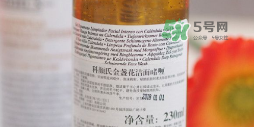 科顏氏金盞花潔面啫喱好用嗎？金盞花潔面是氨基酸嗎？