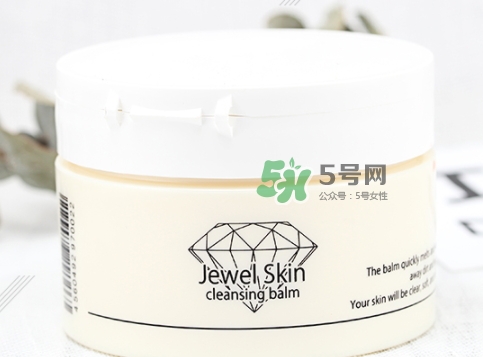 jewel skin卸妝膏怎么樣？jewel skin卸妝膏怎么用