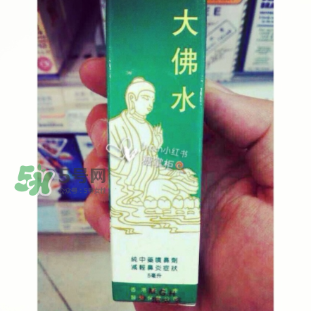 大佛水效果怎么樣？大佛水多少錢一瓶？