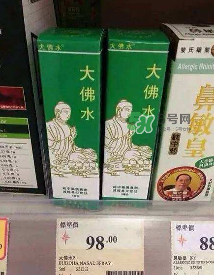 大佛水為什么中國(guó)不賣？大佛水哪里有賣？