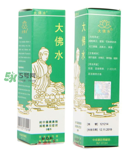 大佛水為什么中國(guó)不賣？大佛水哪里有賣？