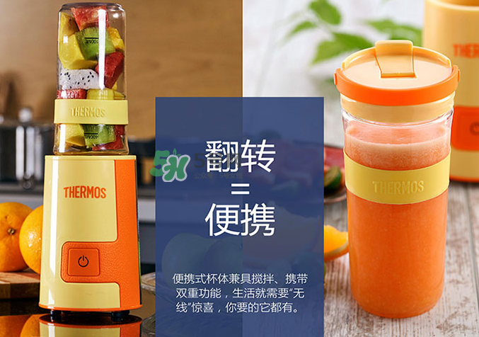 魔膳師榨汁機怎么樣？魔膳師便攜式榨汁機好用嗎？
