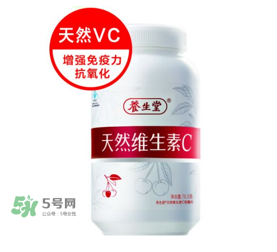 vc片什么時(shí)候吃最好？vc片一天最多吃多少？